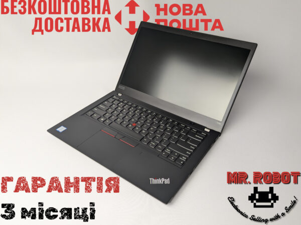 Ноутбук Lenovo ThinkPad T490