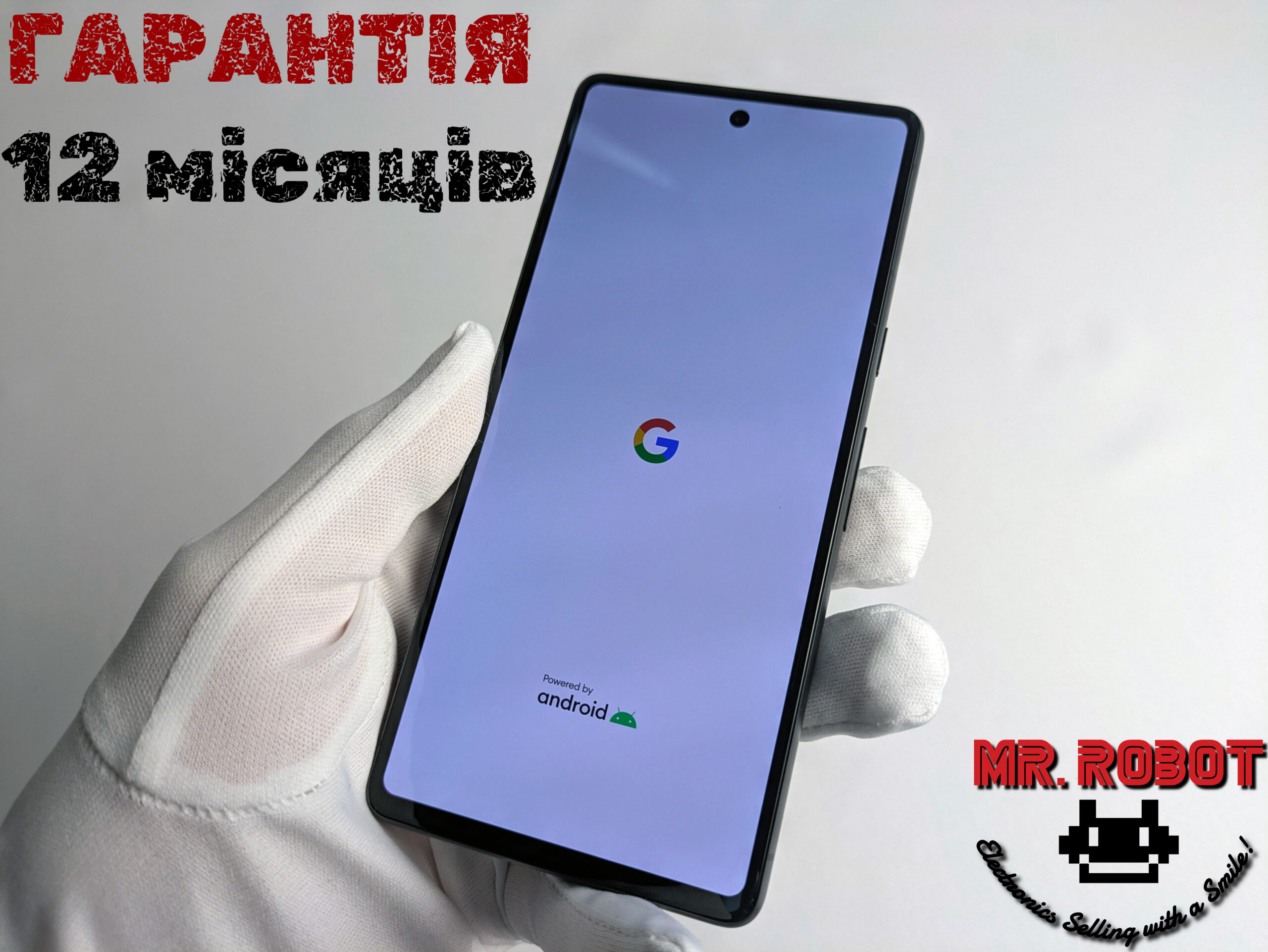 Смартфон Google Pixel 7 obsidian чорний 8/128 NEVERLOCK Global (всі оператори)