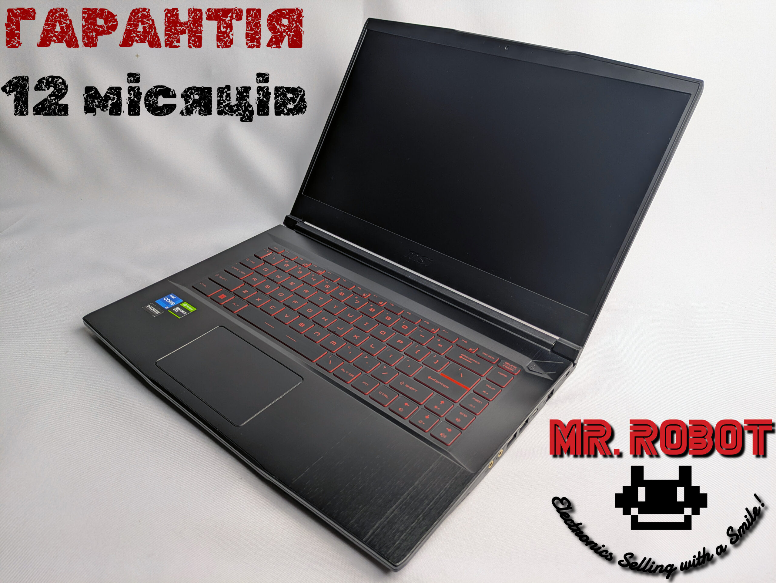 Новий? MSI GF63 Thin|i5-11400H 12ядер-4.5GHz|GTX1650 Max-Q 4GB|64ram/4000nvme