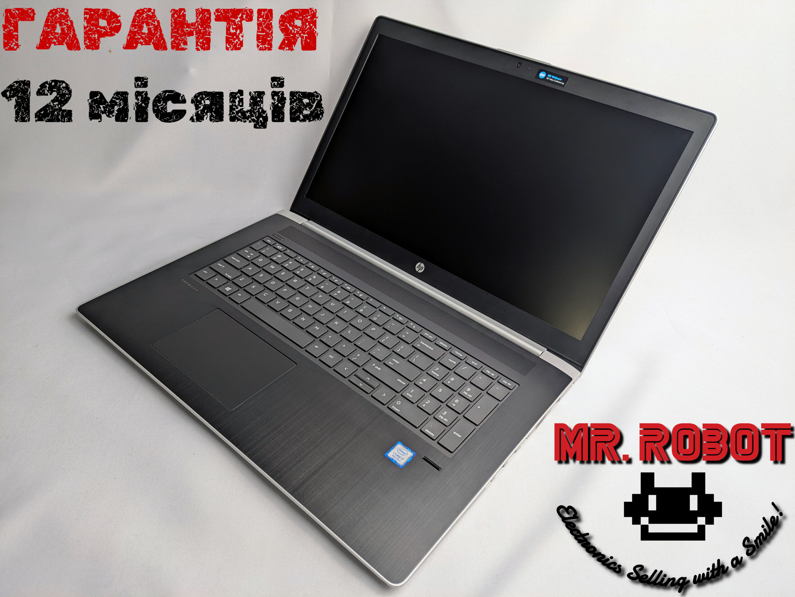 HP ProBook 470 G5|17.3 дюймів FHD IPS|Nvidia 930MX|i7-8550U 8 ядер